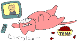 室内でぐったりイラスト