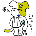 イラスト