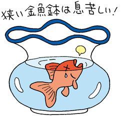 イラスト
