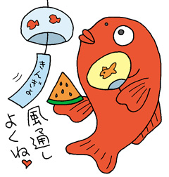 イラスト