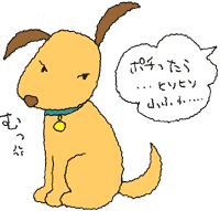 �|�`����C���X�g�i���̈����͋֕��j